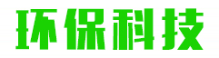 ⭐高权重的
QQ一手号
去哪买稳定